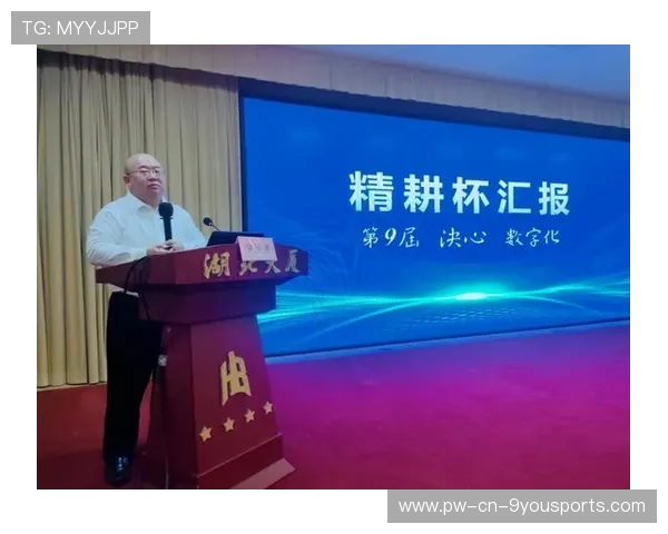 帕尔默低迷阶段仍进入评选名单