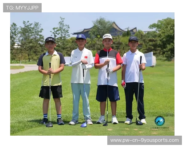 世界高尔夫巡回赛青少年选手培养方案发布，青少年高尔夫赛事如何报名
