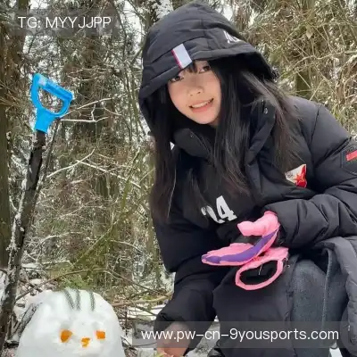 孟含