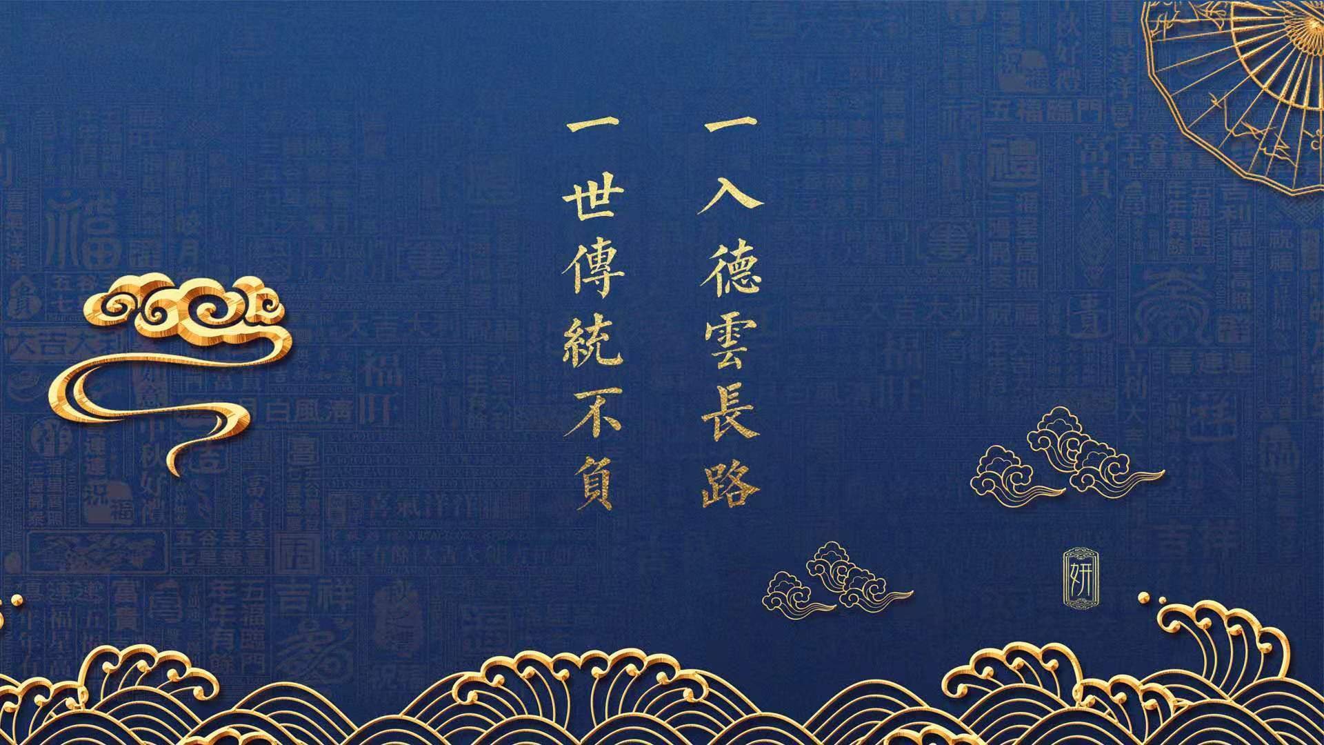 体育产业发展政策解读,体育产业发展政策解读ppt