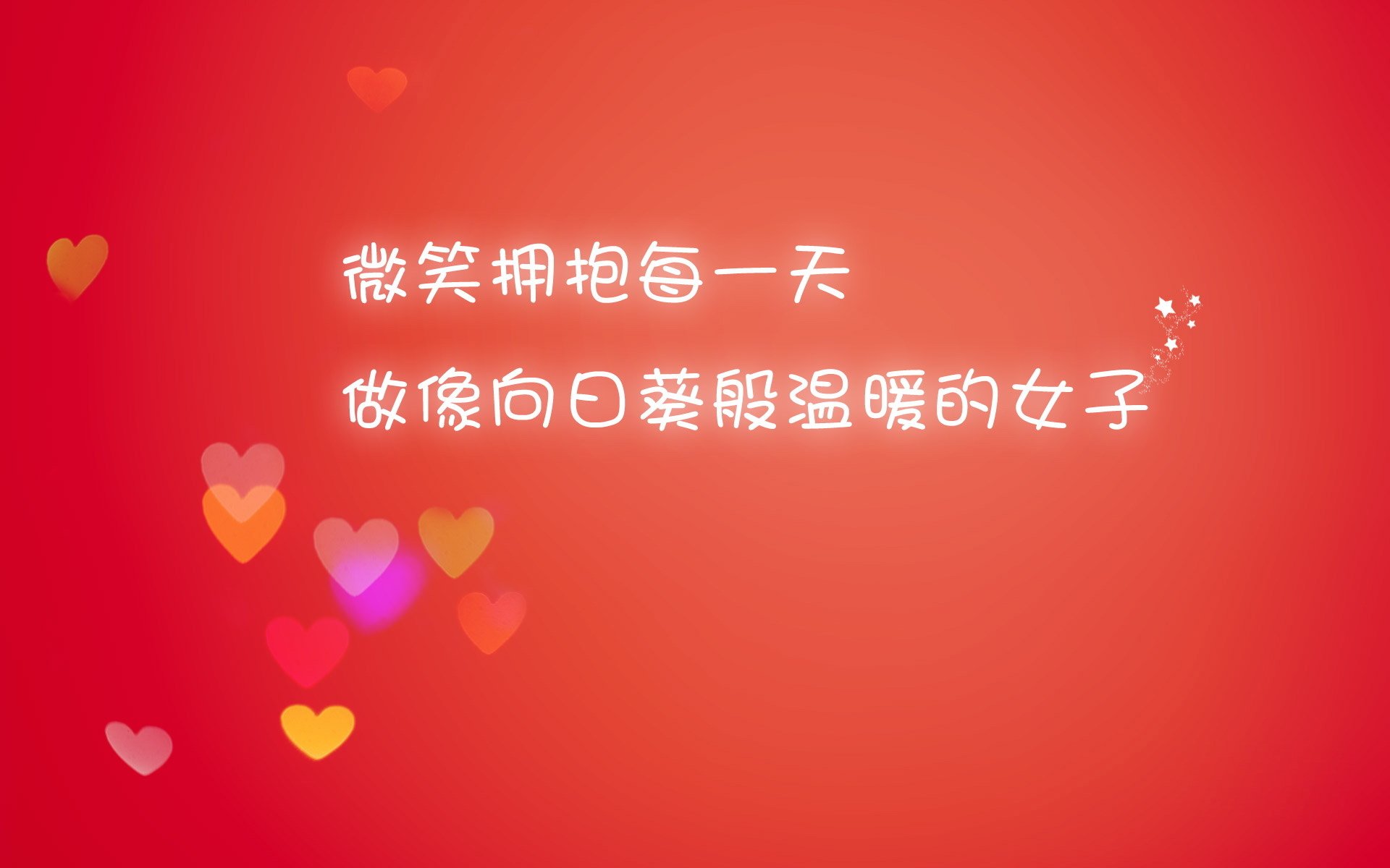 体育产业发展政策解读,体育产业发展政策解读ppt