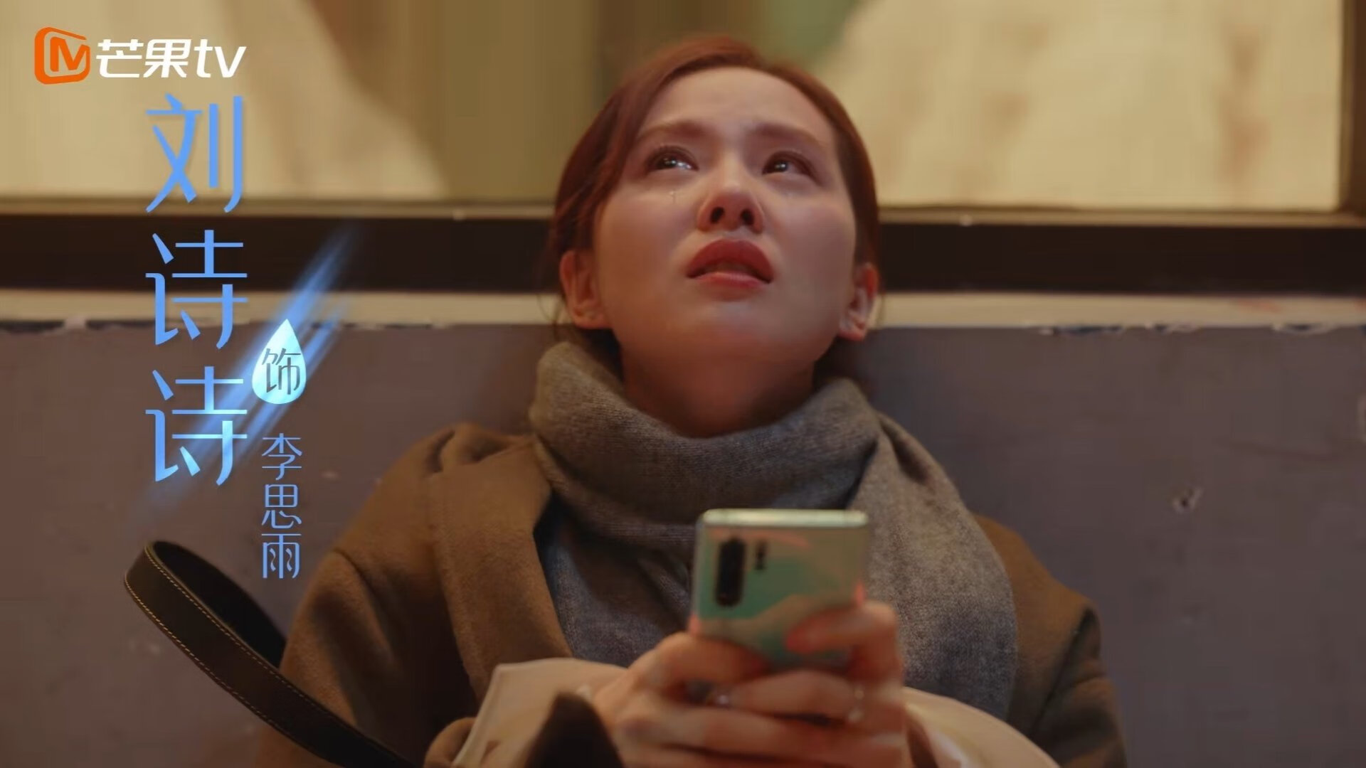 公牛训练结束后组织战术问答考验球员理解,公牛教练组